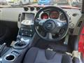 2015 Nissan Fairlady Z