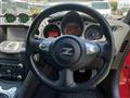 2015 Nissan Fairlady Z