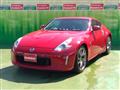 2015 Nissan Fairlady Z