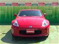 2015 Nissan Fairlady Z
