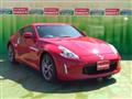 2015 Nissan Fairlady Z