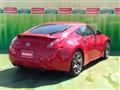 2015 Nissan Fairlady Z