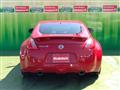 2015 Nissan Fairlady Z