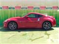 2015 Nissan Fairlady Z