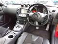 2015 Nissan Fairlady Z