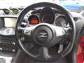 2015 Nissan Fairlady Z