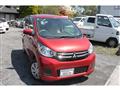 2017 Mitsubishi eK Wagon
