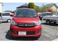 2017 Mitsubishi eK Wagon