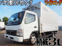 2008 Mitsubishi Canter