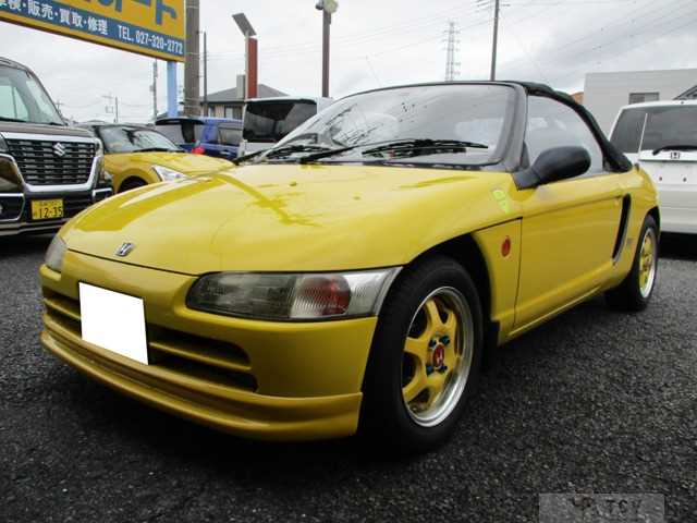 1991 Honda Beat