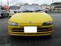 1991 Honda Beat