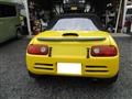 1991 Honda Beat
