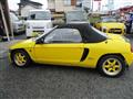1991 Honda Beat
