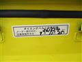 1991 Honda Beat