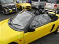 1991 Honda Beat