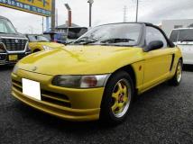 1991 Honda Beat