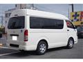 2018 Toyota Hiace Van