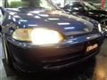 1994 Honda Civic Ferio