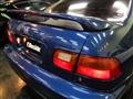 1994 Honda Civic Ferio