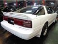 1993 Toyota Supra