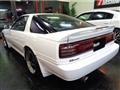 1993 Toyota Supra