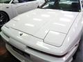 1993 Toyota Supra