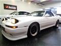 1993 Toyota Supra