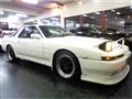 1993 Toyota Supra