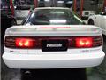 1993 Toyota Supra