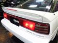 1993 Toyota Supra