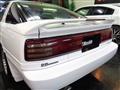 1993 Toyota Supra