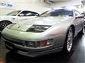 1992 Nissan Fairlady Z