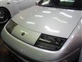 1992 Nissan Fairlady Z