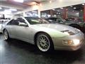 1992 Nissan Fairlady Z