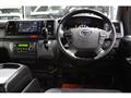2022 Toyota Hiace Van