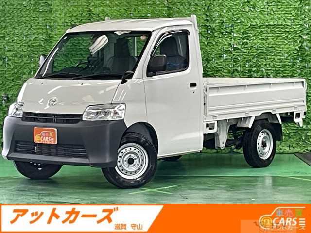 2023 Toyota Townace Truck