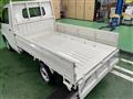 2023 Toyota Townace Truck