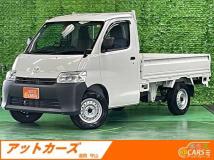 2023 Toyota Townace Truck