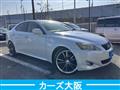2006 Lexus IS