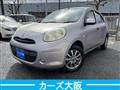 2012 Nissan March