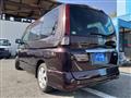 2009 Nissan Serena