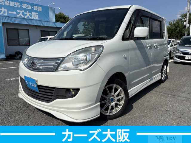 2013 Suzuki Suzuki Others