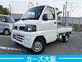 2009 Nissan Clipper Truck