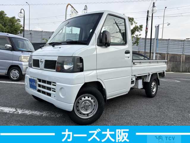 2009 Nissan Clipper Truck