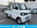 2009 Nissan Clipper Truck