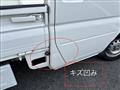 2009 Nissan Clipper Truck