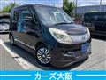 2012 Suzuki Suzuki Others