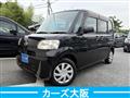 2011 Daihatsu Tanto