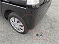 2011 Daihatsu Tanto