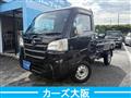2017 Daihatsu Hijet Truck